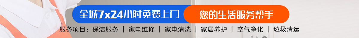 加拿大28-预测网|MySQL加拿大28预测|PC28预测|实时高效数据查询！加拿大28-预测网|PC28预测|专注研究_加拿大预测_官方加拿大预测_官方数据！